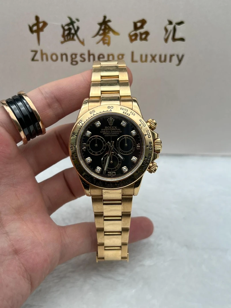 95新 Rolex/劳力士 劳力士116508黑盘19年全套镶钻男士时尚名表