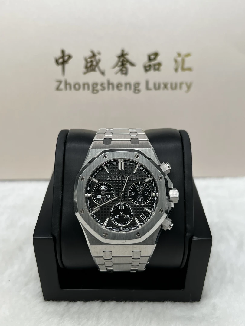 95新 AIPE/爱彼 爱彼26240st黑钢22年50周年经典男士名表