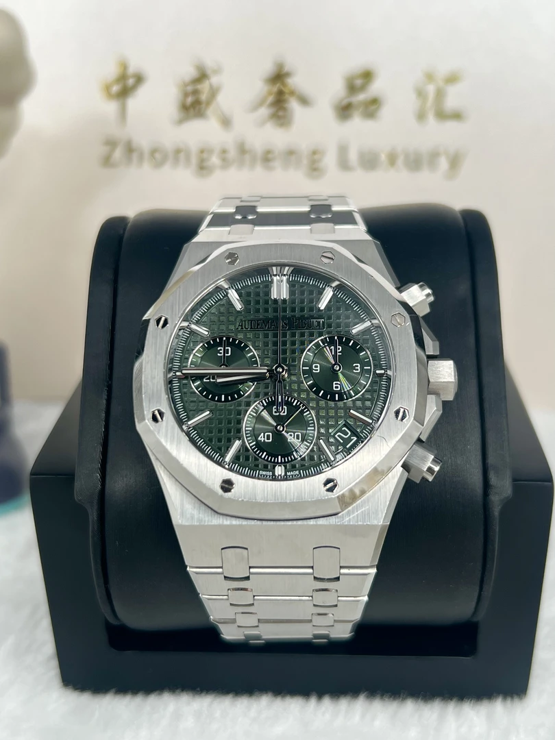 95新 AIPE/爱彼 爱彼26240ST绿钢23年50周年经典男士名表