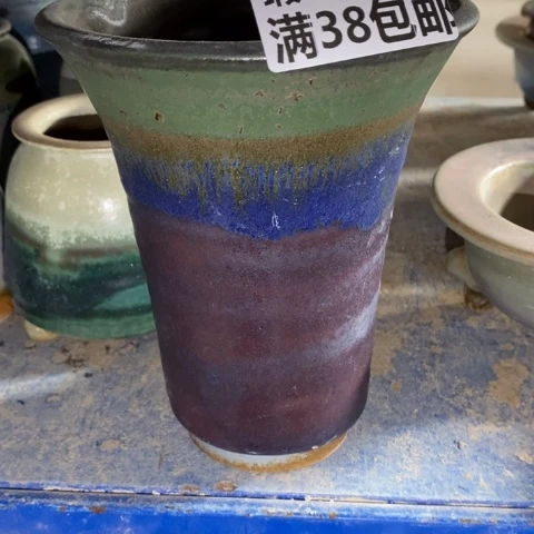 罐4477 微瑕38包邮景德镇陶瓷