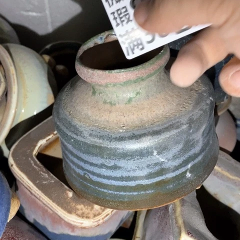 罐8533 微瑕38包邮景德镇陶瓷