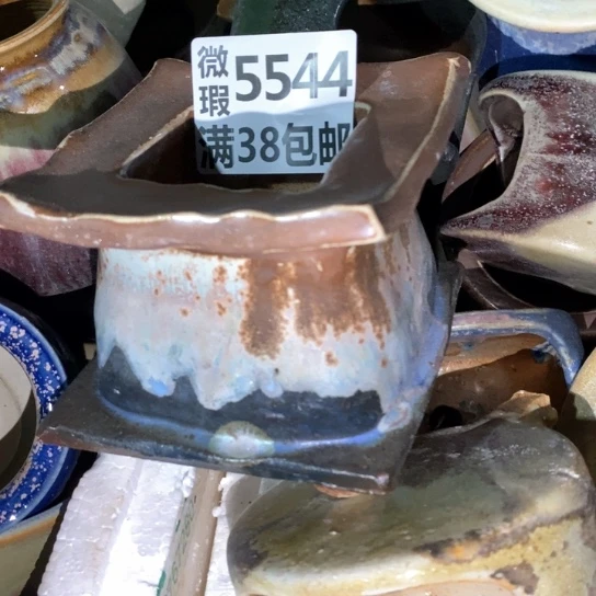 罐5544 微瑕38包邮景德镇陶瓷