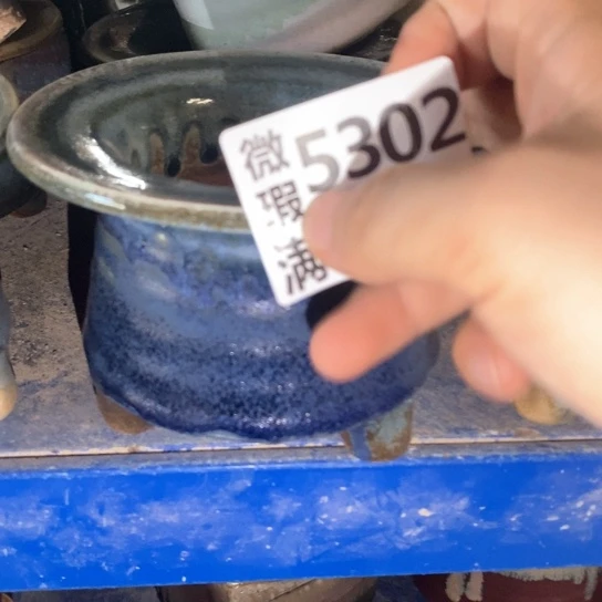罐5302 微瑕38包邮景德镇陶瓷