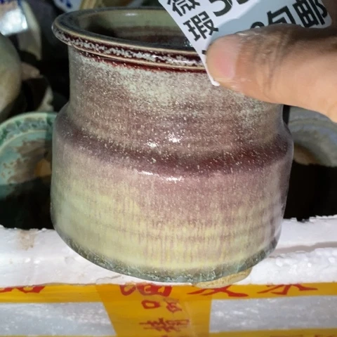 罐3947 微瑕38包邮景德镇陶瓷