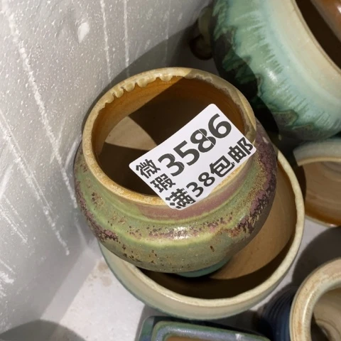 罐3586 微瑕38包邮景德镇陶瓷