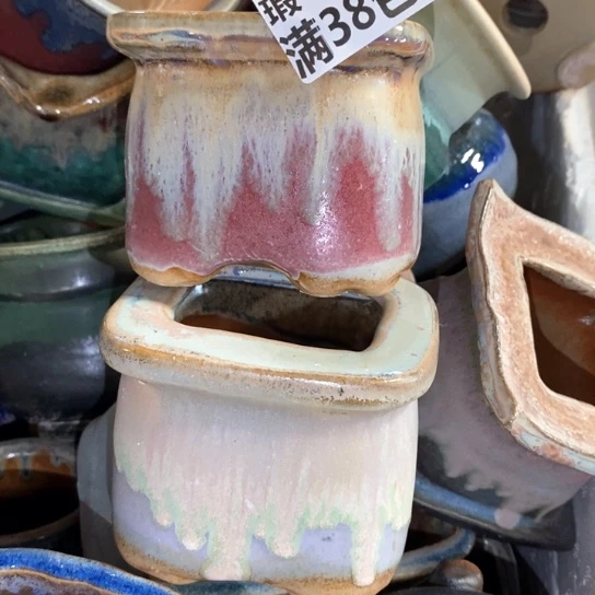 罐4766 微瑕38包邮景德镇陶瓷