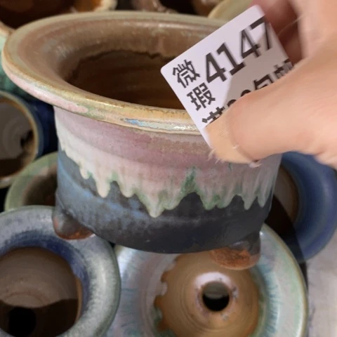 罐4147 微瑕38包邮景德镇陶瓷