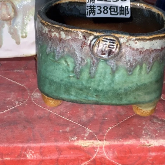 罐1256 微瑕38包邮景德镇陶瓷