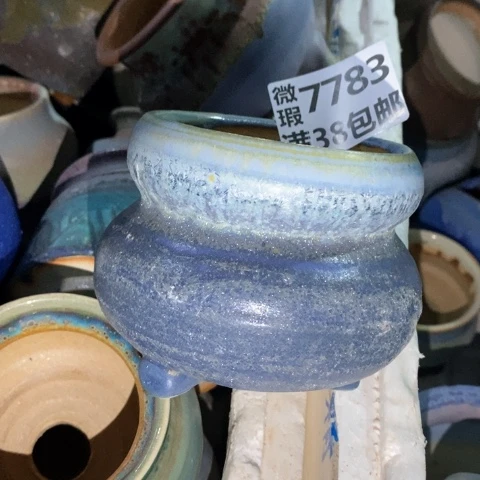 罐7783 微瑕38包邮景德镇陶瓷