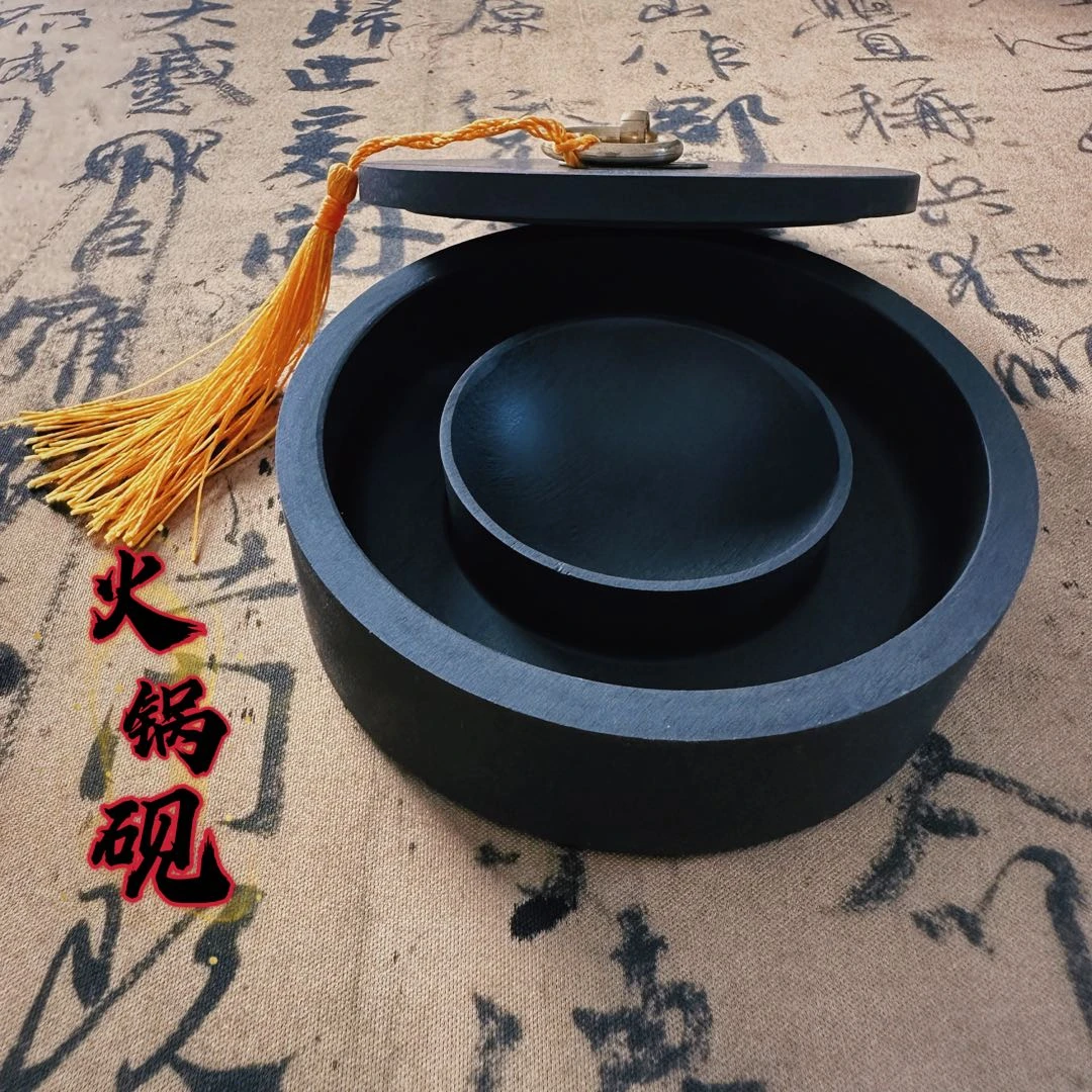 火锅砚台双圈保湿不干墨加厚书法专用款带盖原石研墨双圈砚台