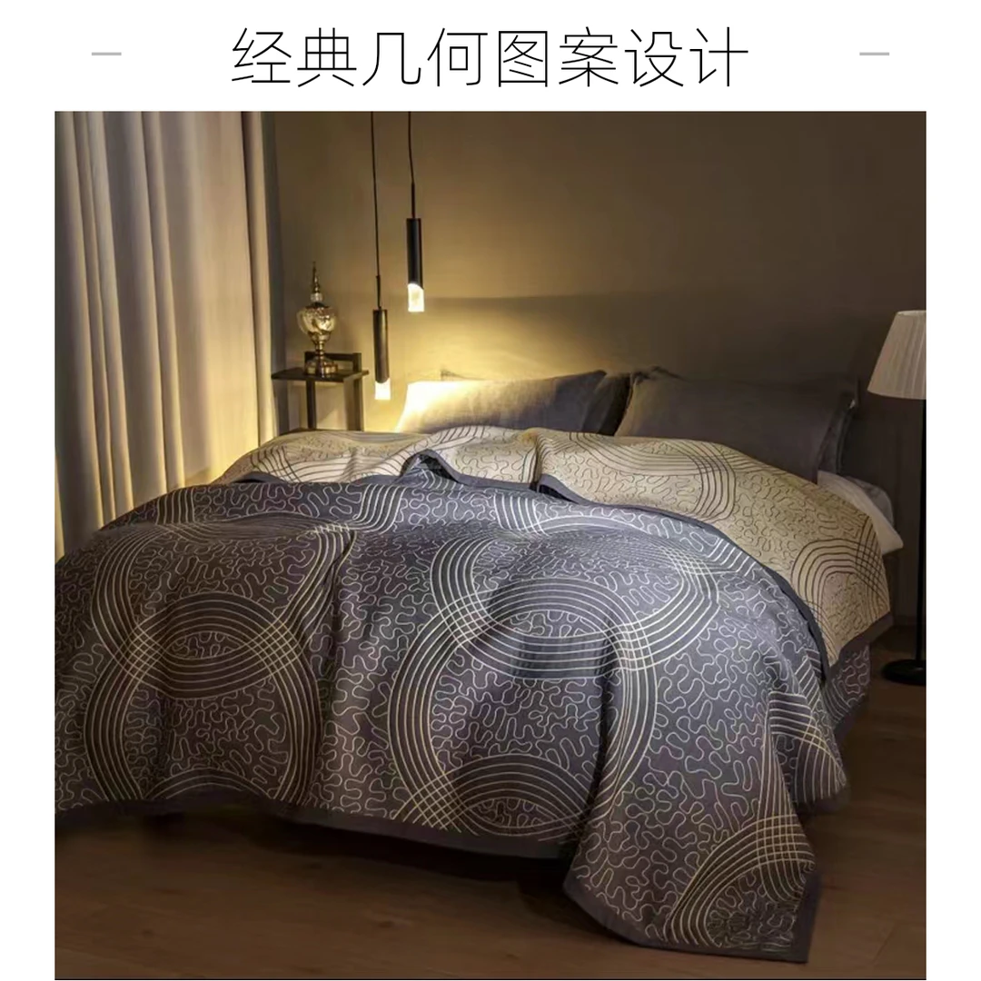 【丽斐】200*230cm亲肤舒适轻奢长绒棉床盖两用加厚双面多功能盖毯