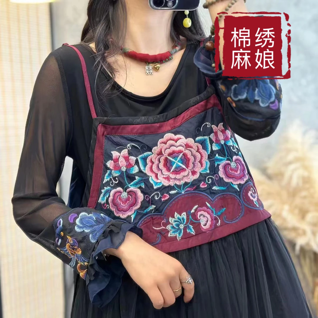 【绣娘】原创民族风吊带复古绣花中国风纱纱连衣裙