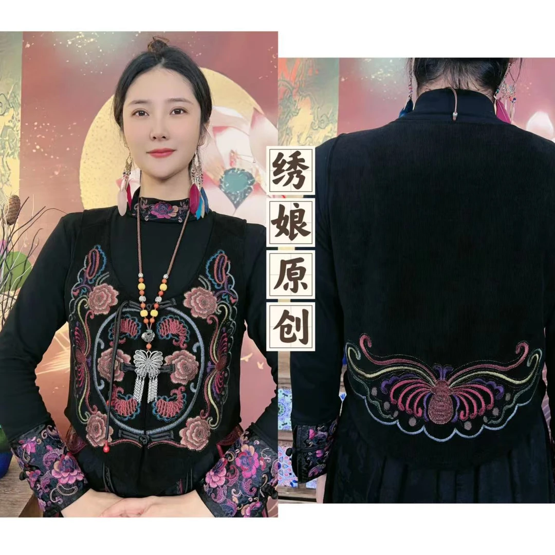 【绣娘】浮图缘时尚新款民族风重工刺绣复古图腾刺绣百搭灯芯绒马夹