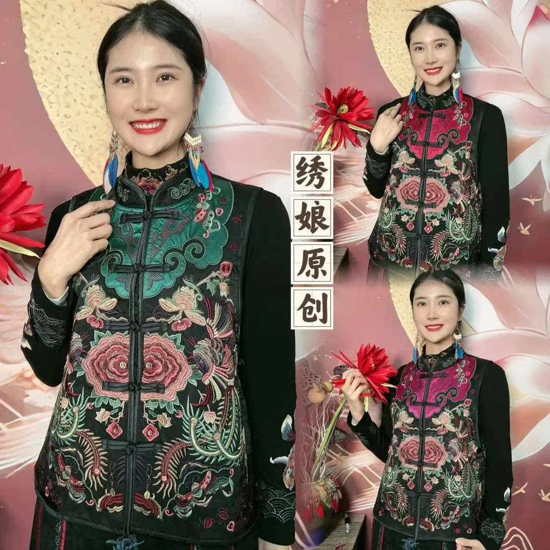 【绣娘】（纤巧细腻）冬季新款民族风重工刺绣加棉马甲坎肩