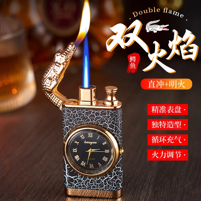 防风高颜值创意高档表盘充气打火机鳄鱼头重工男士礼物网红打火机