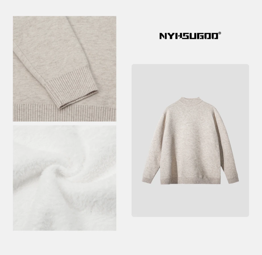 NYHSUGOO/南乙23099冬季一体绒半高领打底衫男韩系保暖纯色毛衣
