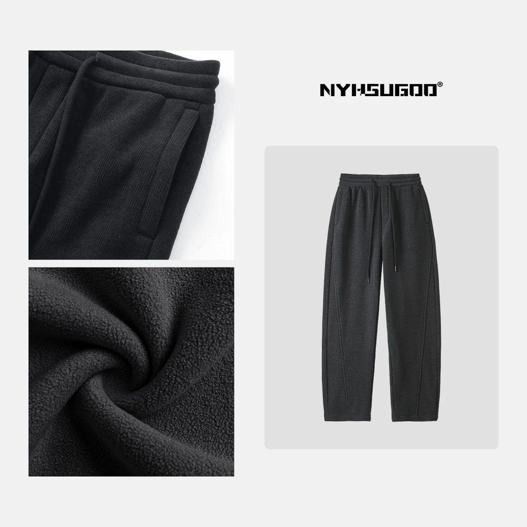 NYHSUGOO/南乙N3206冬季美式休闲抽绳卫裤男士百搭加厚加绒长裤
