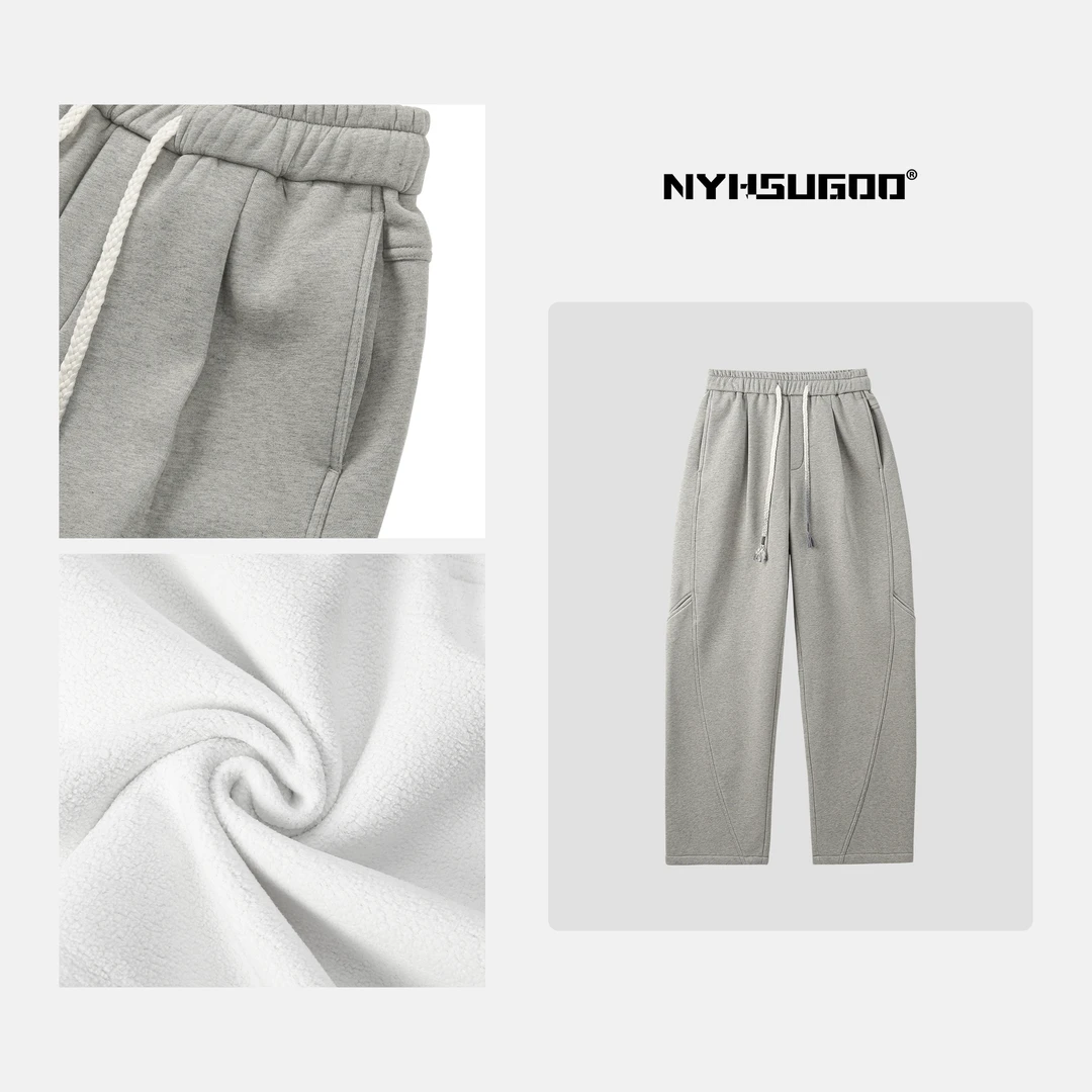 NYHSUGOO/南乙N3263冬季新款拼色抽绳卫裤男士加绒加厚微弯刀长裤