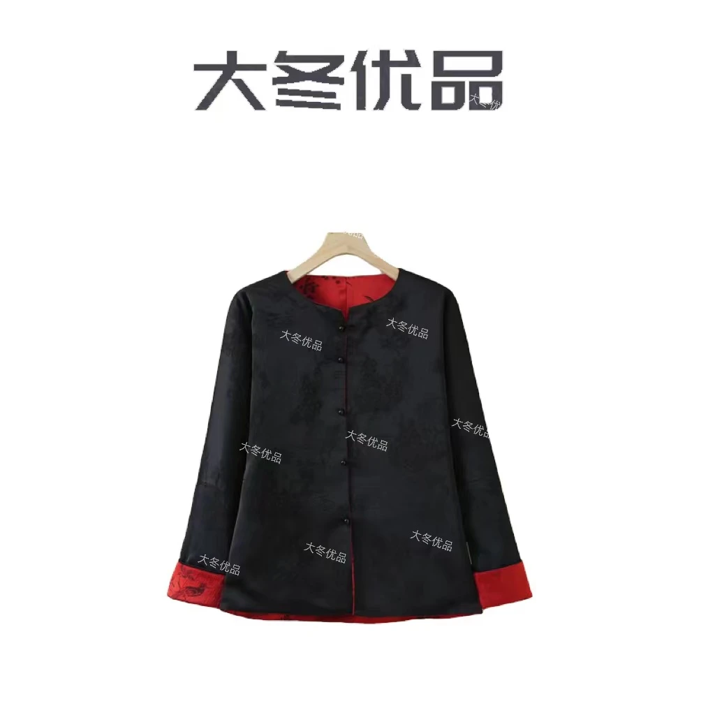 花橙----新中式时尚百搭上衣女外套设计师中国风复古双面圆领提花