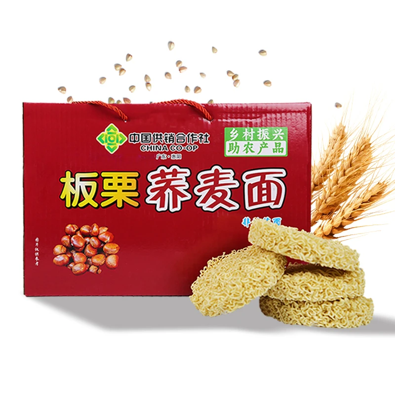 板栗荞麦面非油炸面饼早餐面独立包装面饼满姨板栗荞麦面1.6kg