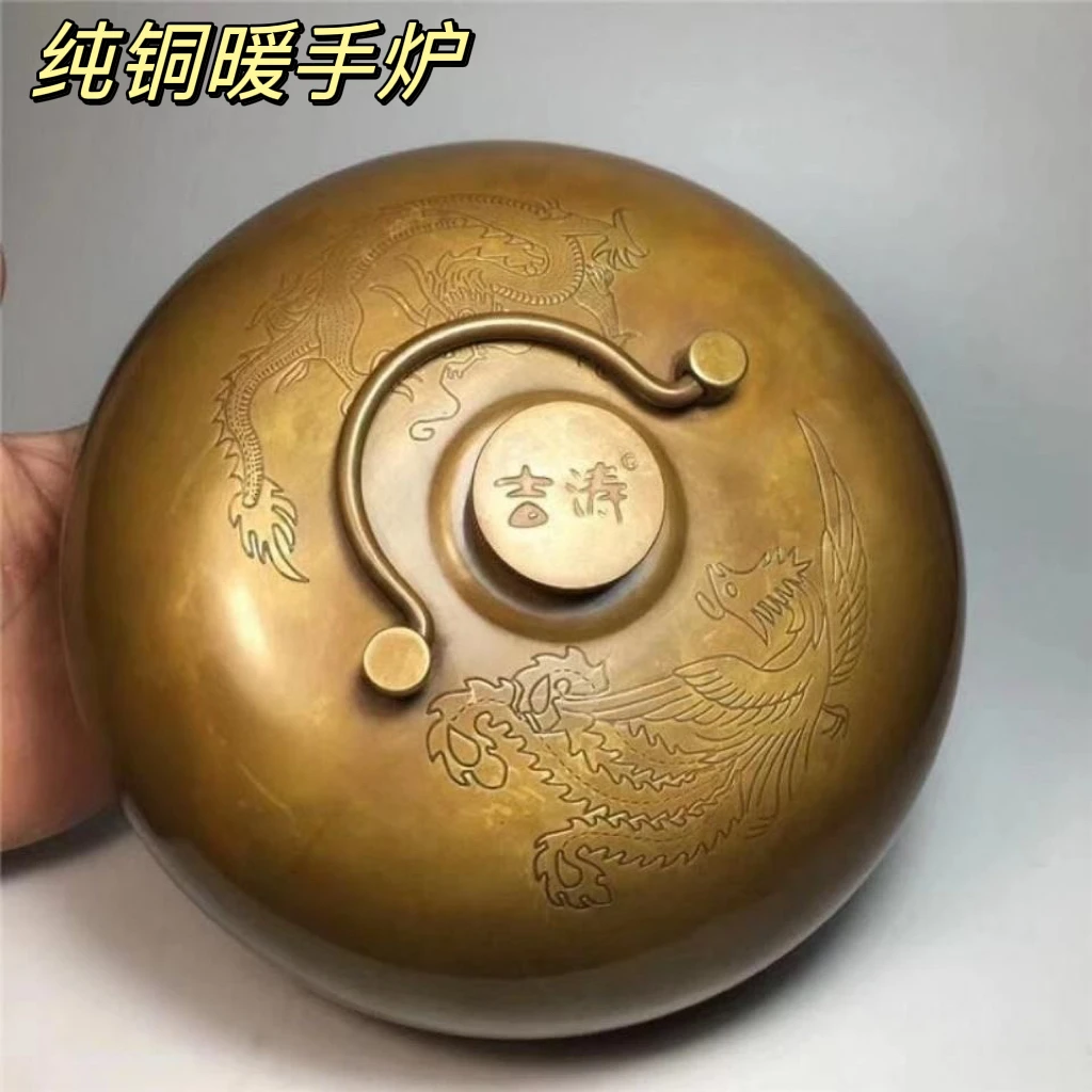古玩铜器铜烫婆子汤捂子暖手宝暖脚宝铜暖壶热水袋摆件铜壶纯铜
