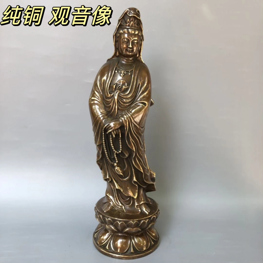 精品仿古人物佛像佛珠站观音古玩铜器观世音菩萨站像供奉摆件