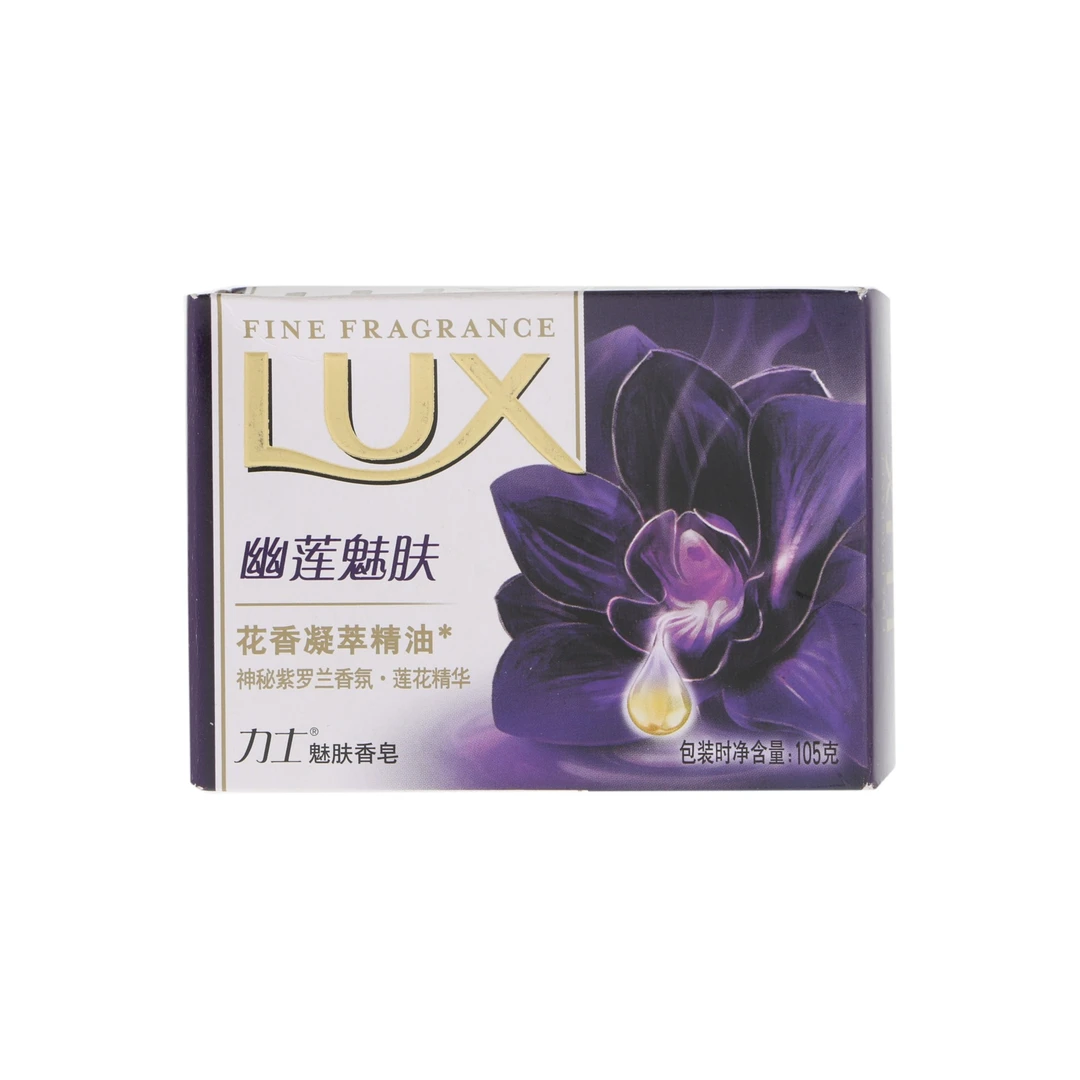 力士香皂紫色紫罗兰香型105g