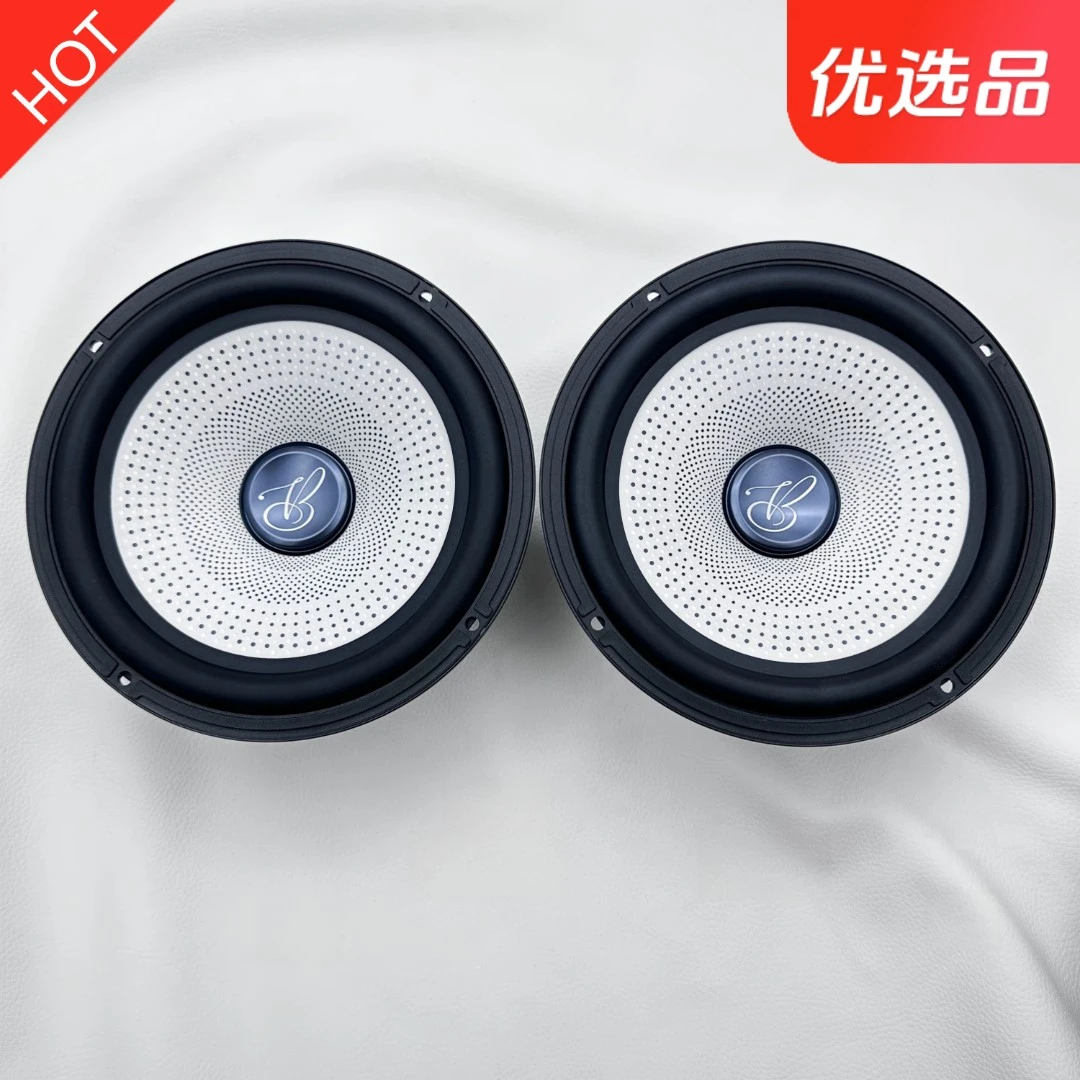 【小林推荐】柏梅之声6.5寸汽车音响中低音高音头车载喇叭无损改装