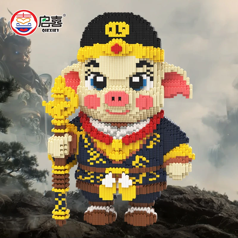 （正版原创）大号猪八戒拼装积木潮玩高难度锻炼动手动摆件益智思维