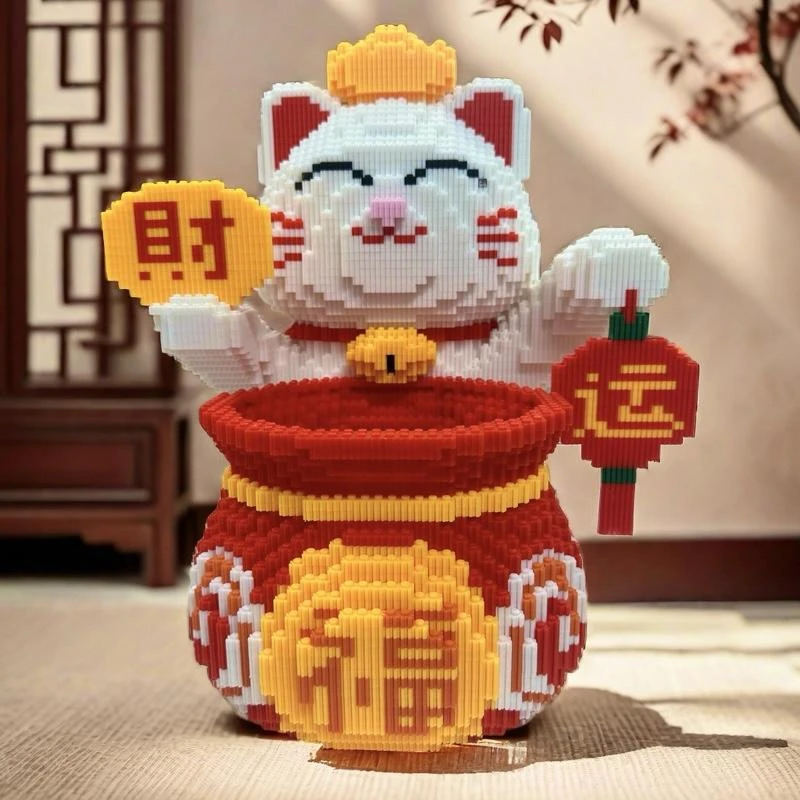 巨大号福袋猫颗粒积木拼装解压玩具高颜值节日礼物摆件科教思维训
