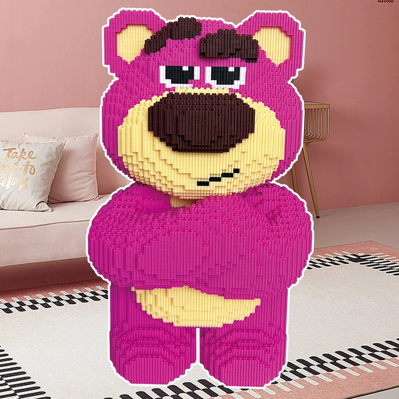 25CM大号叉手草莓熊益智积木拼装解压玩具高颜值节日父亲节儿童节