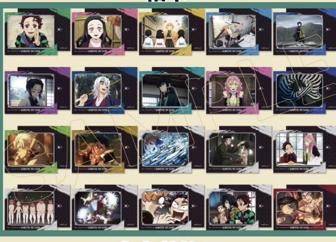 【拆盒】鬼灭之刃次元波板糖上海cafe相卡纪念票根徽章卡牌盲盒