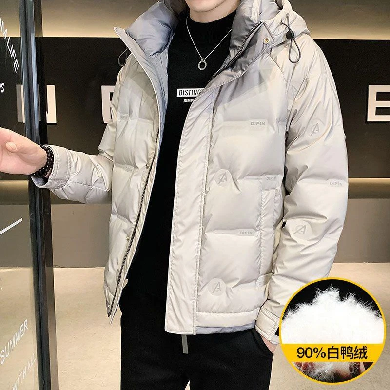 波司登新款羽绒服男士外套冬季潮流牌男装加厚保暖短款连帽上衣男