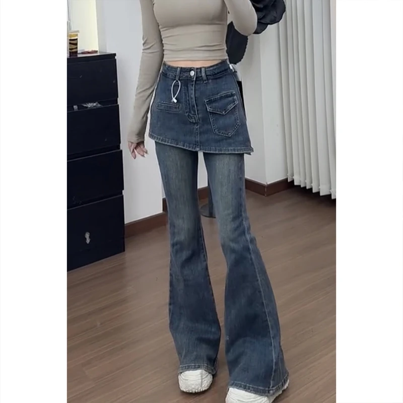 艾塔莉假两件牛仔裤子女微喇裤秋冬新款显瘦阔腿裤胖mm大码喇叭裤