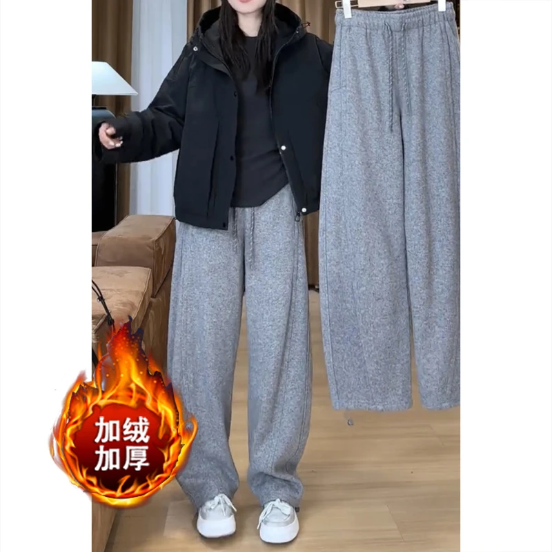 艾塔莉显瘦阔腿休闲裤子女秋冬新款胖mm加绒加厚直筒裤大码弯刀裤