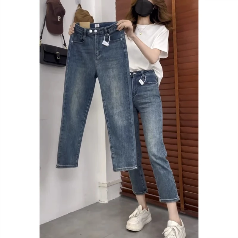 艾塔莉弹力烟管牛仔裤子女新款秋冬小个子九分胖mm大码显瘦直筒裤