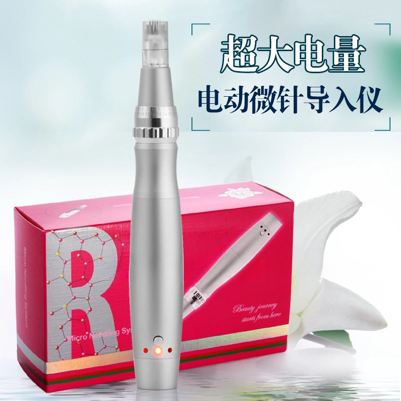 充电动微针纳米针头水光导入螺口 孕睫术微针导入仪 电动微针