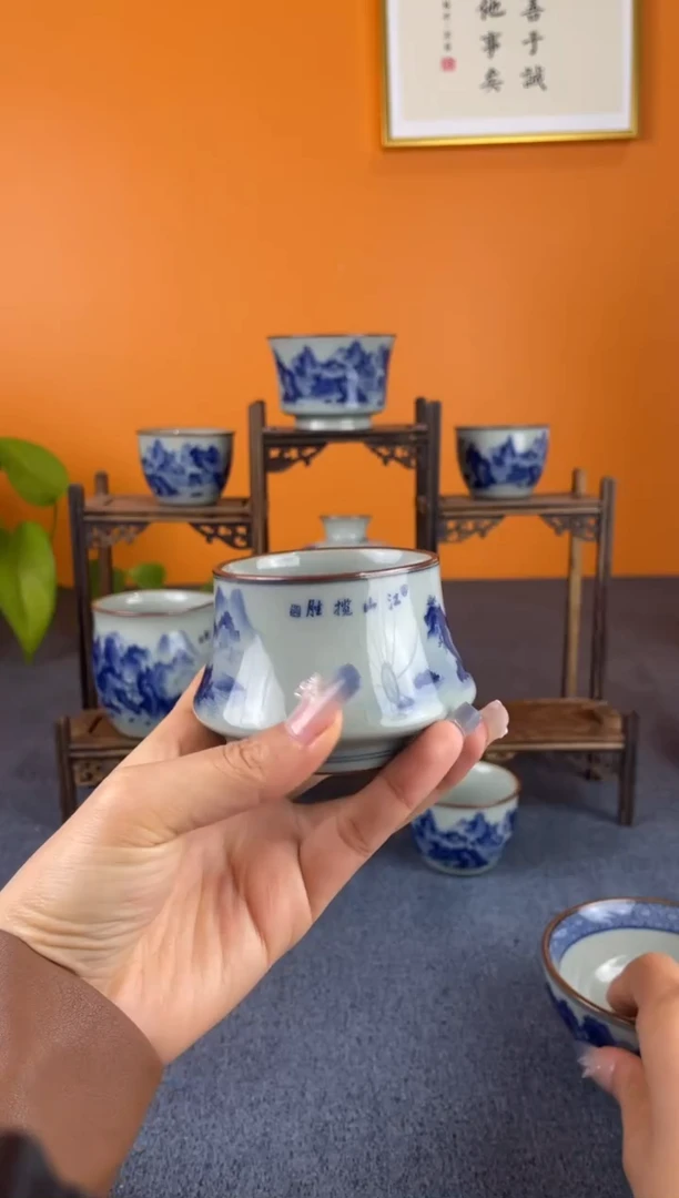 【闪购商品】陶瓷杯单主人杯