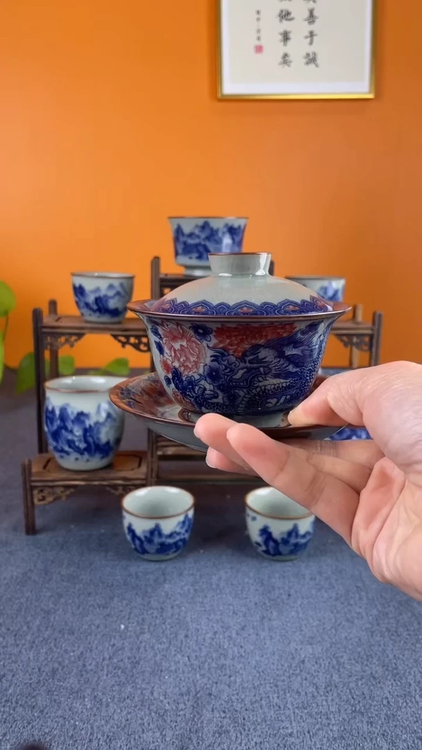 【闪购商品】陶瓷杯【下播福利】