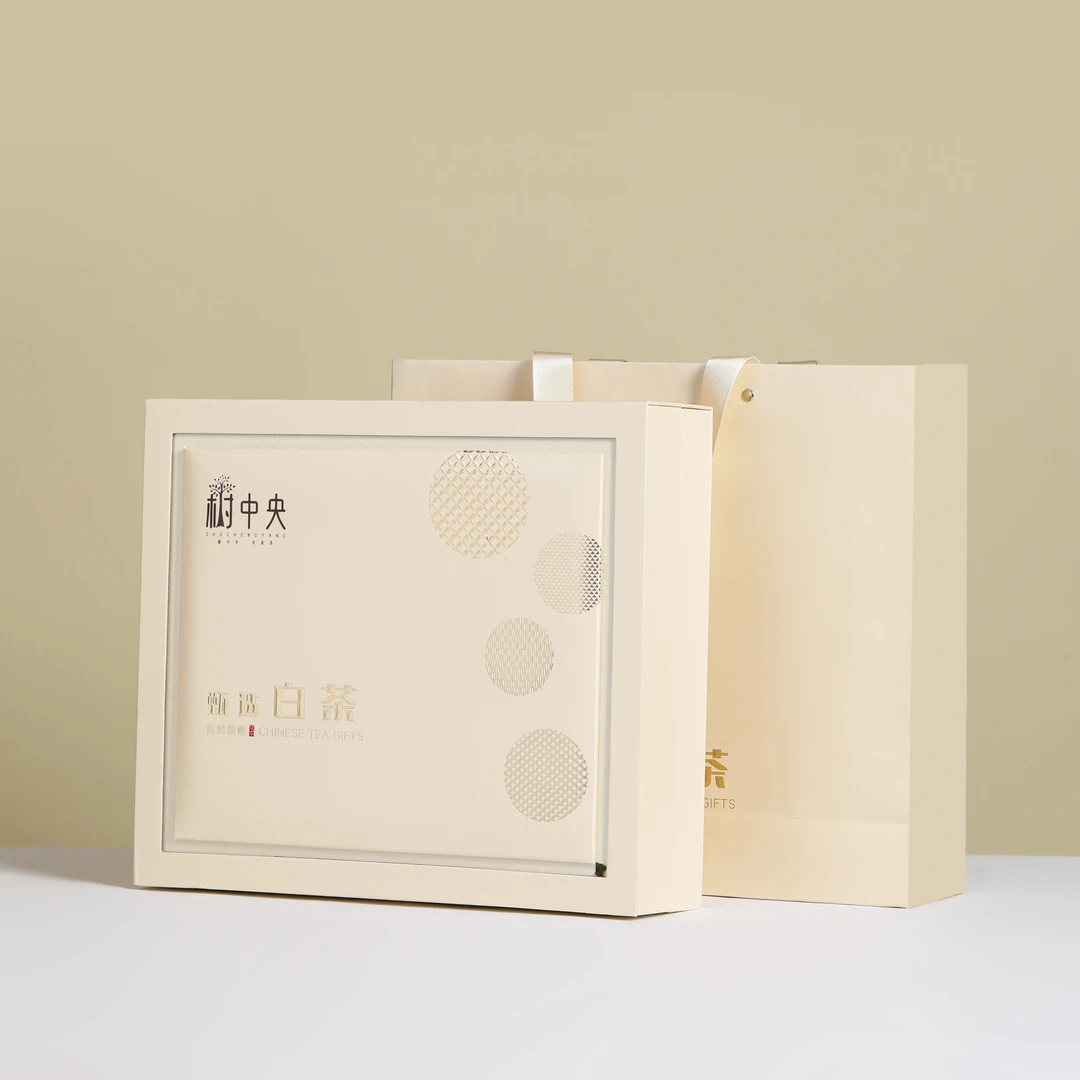树中央【白牡丹礼盒装】福鼎高山花香白茶高端大气礼盒包装