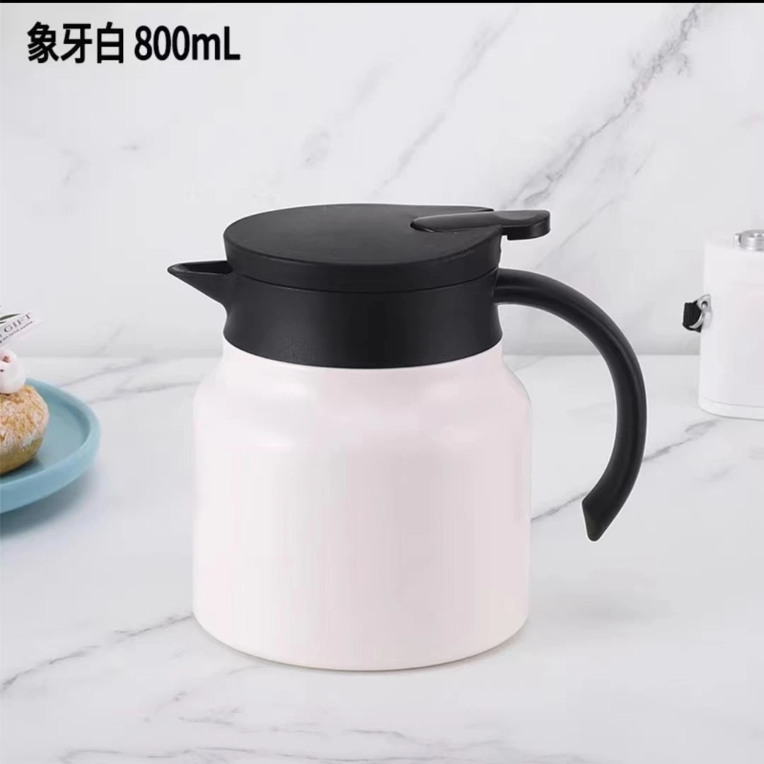 树中央【赠品】800ML焖壶家用保温杯