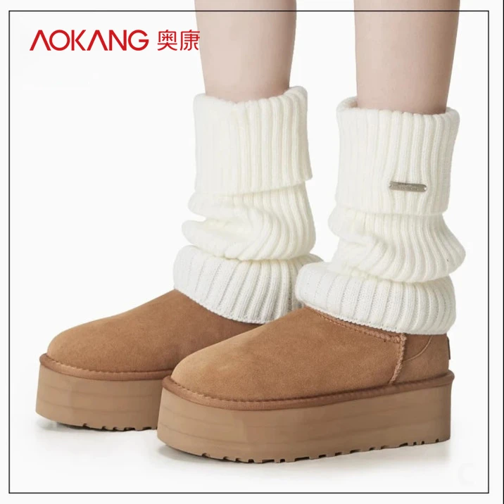 奥康袜套女堆堆袜秋冬款袜子女长筒袜y2k针织保暖袜美拉德小腿套