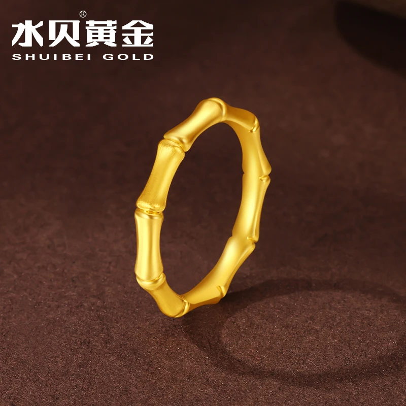 水贝黄金竹节报平安戒指小众素圈戒指黄金戒指JZJJZ