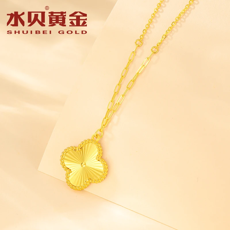 【水贝黄金】黄金项链足金999四叶草幸运镭射套链送礼节日纪念礼物