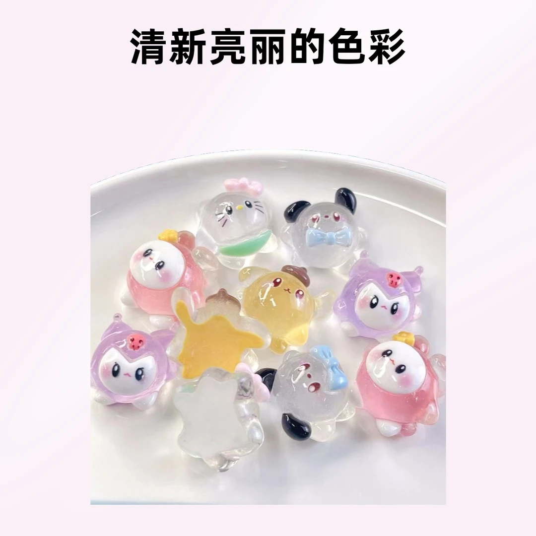 可爱夜光库洛米潮玩饰品对对碰