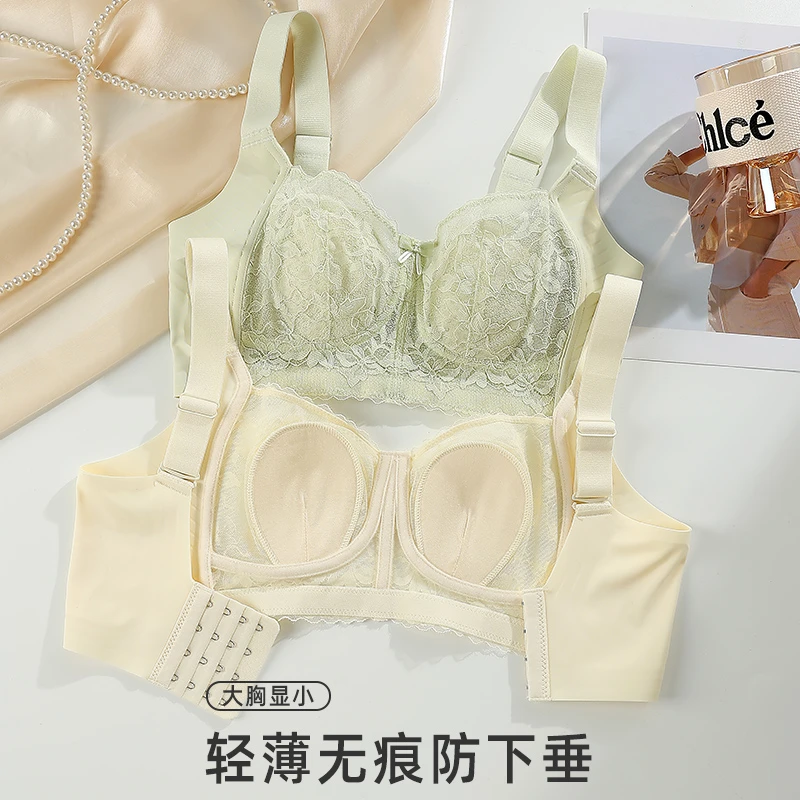 【新品】大胸显小透气超薄无钢圈防下垂无痕夏季蕾丝兔耳朵文胸罩女