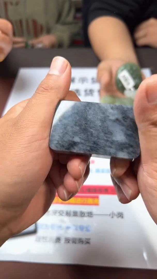 【闪购商品】定制和田玉多样性发货、拍一发一29-101