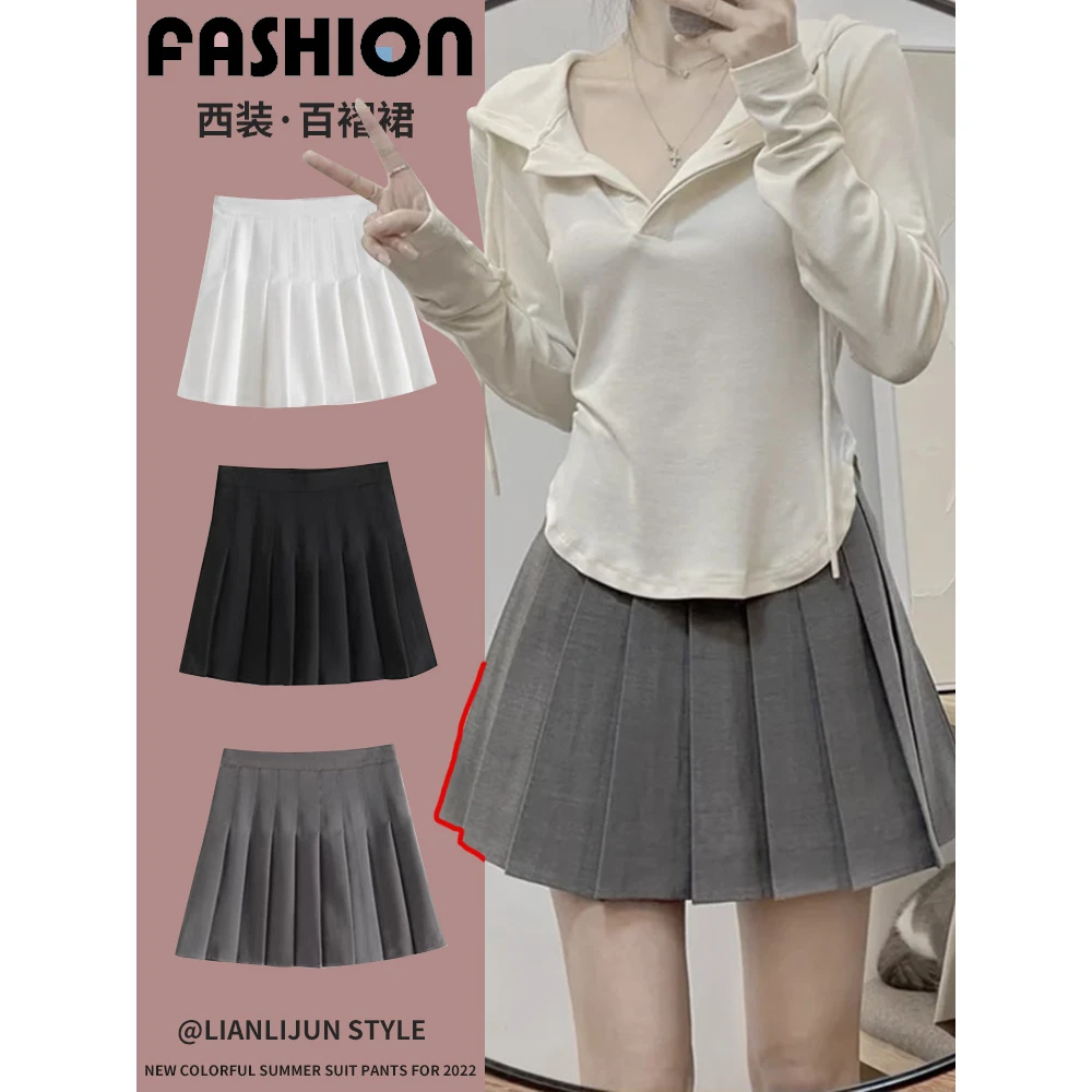 灰色半身裙女夏季百褶裙2025新款高腰显瘦小个子a字jk短裙学院风