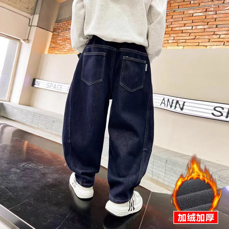【现货】男童加绒裤子2024新款中大童冬色一体绒宽松痞帅牛仔裤潮尚