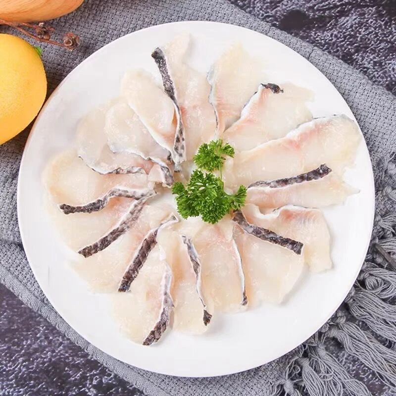 新鲜现切黑鱼片 250g/盒 简单方便肉质鲜嫩锁鲜冷链直发 到手8盒